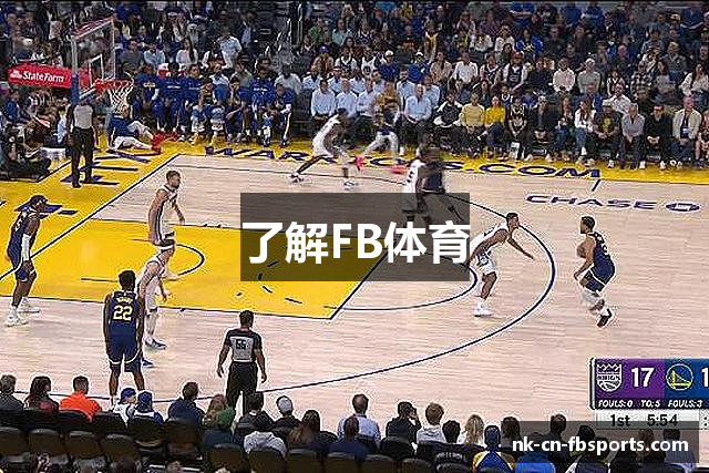 了解FB体育